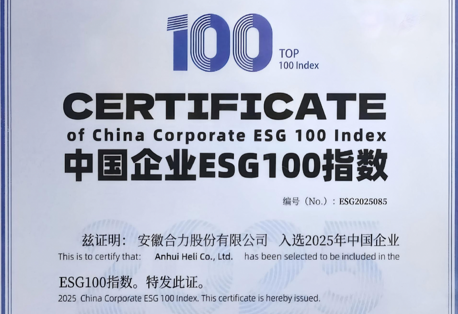 W020260316635560855722