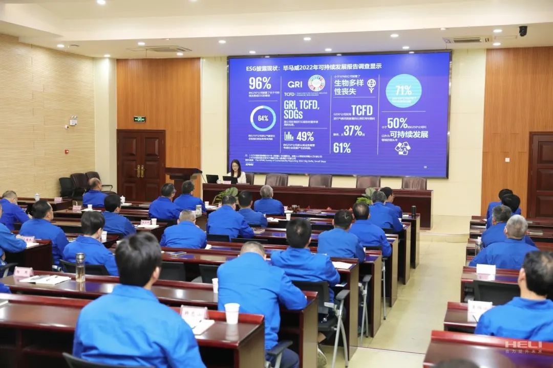 W020230925700015234826