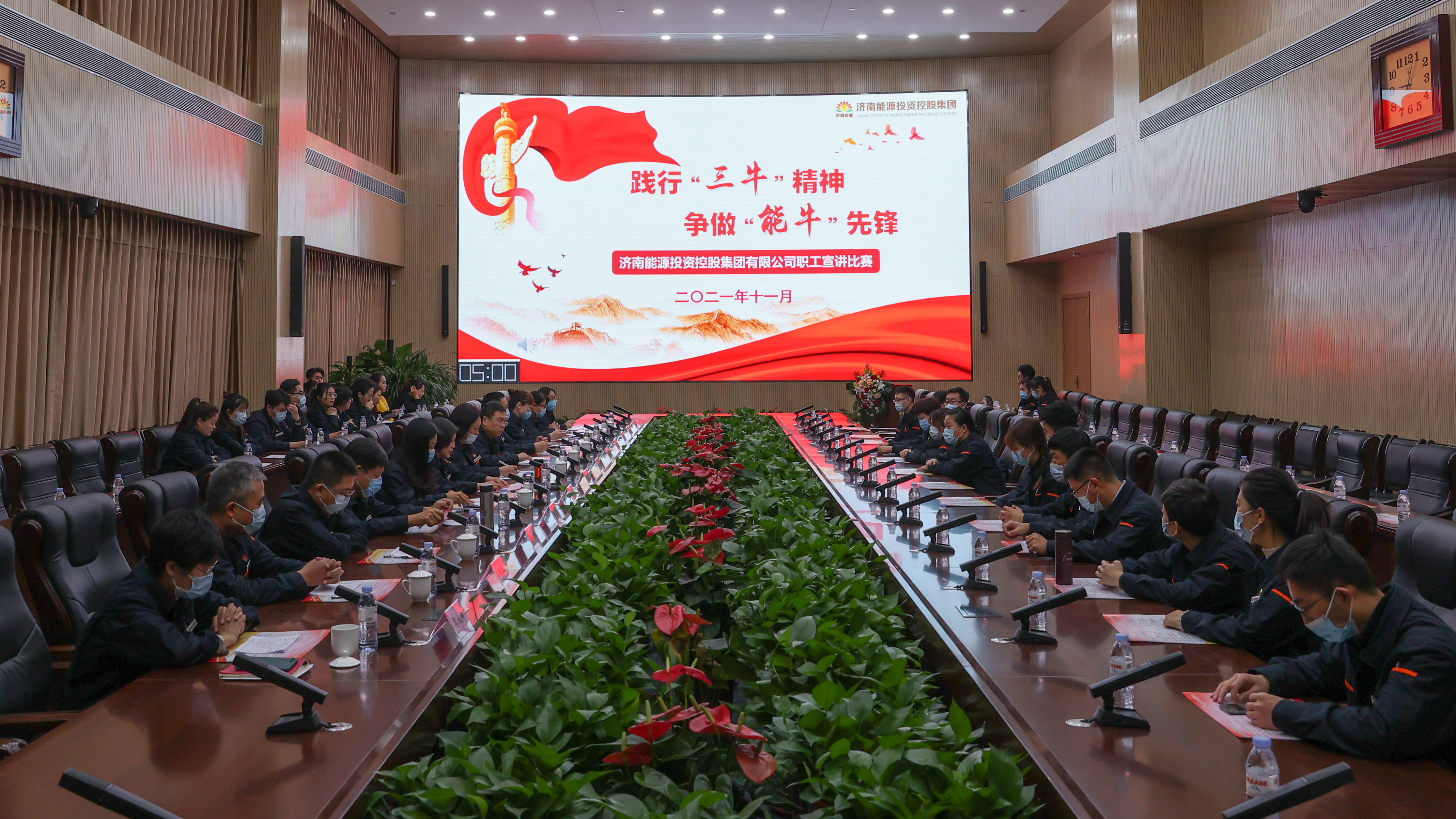 ��ʱ|AG(AsiaGaming)������Ӫ��