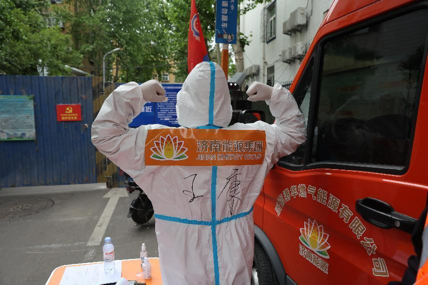 ��ʱ|AG(AsiaGaming)������Ӫ��