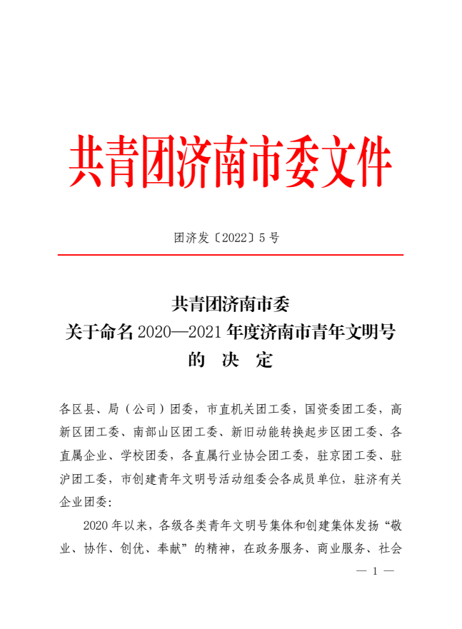 ¿Ê±|AG(AsiaGaming)ÓÅÖÊÔËÓªÉÌ