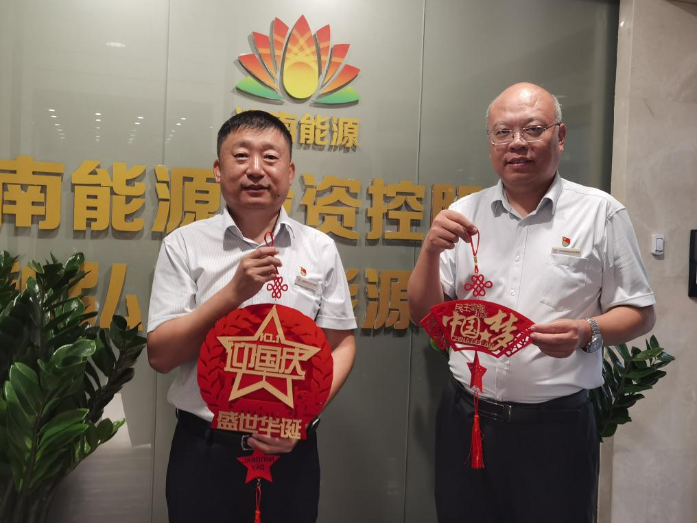 ��ʱ|AG(AsiaGaming)������Ӫ��